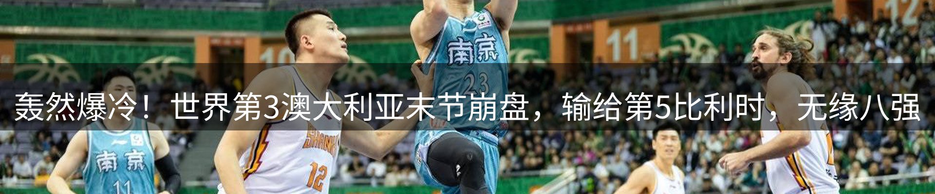内页banner